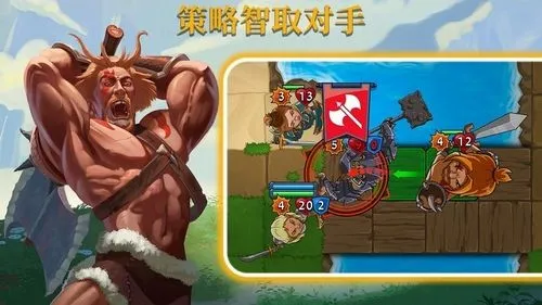 召唤命途手机版游戏下载-召唤命途完整版 安卓版v2.23.0下载